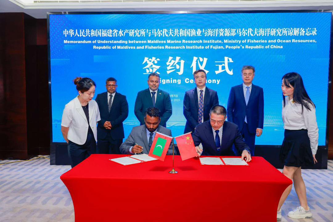 Maldives Signs MoU with Chinese Institute to Boost Aquaculture Sector