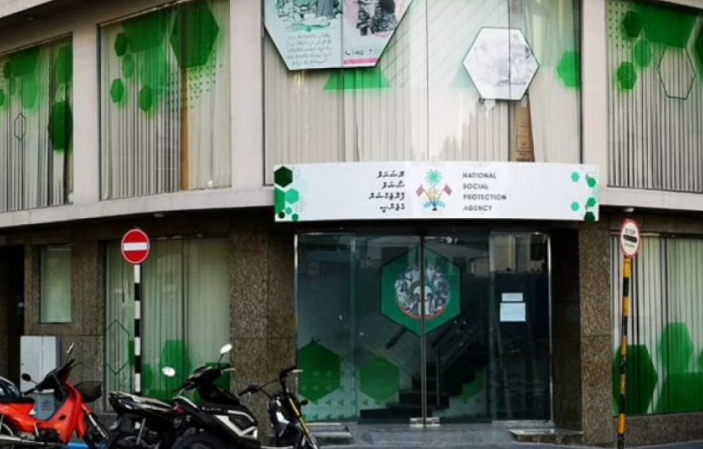 NSPA Spent Over 32 Million Rufiyaa on Medical Assistance in July