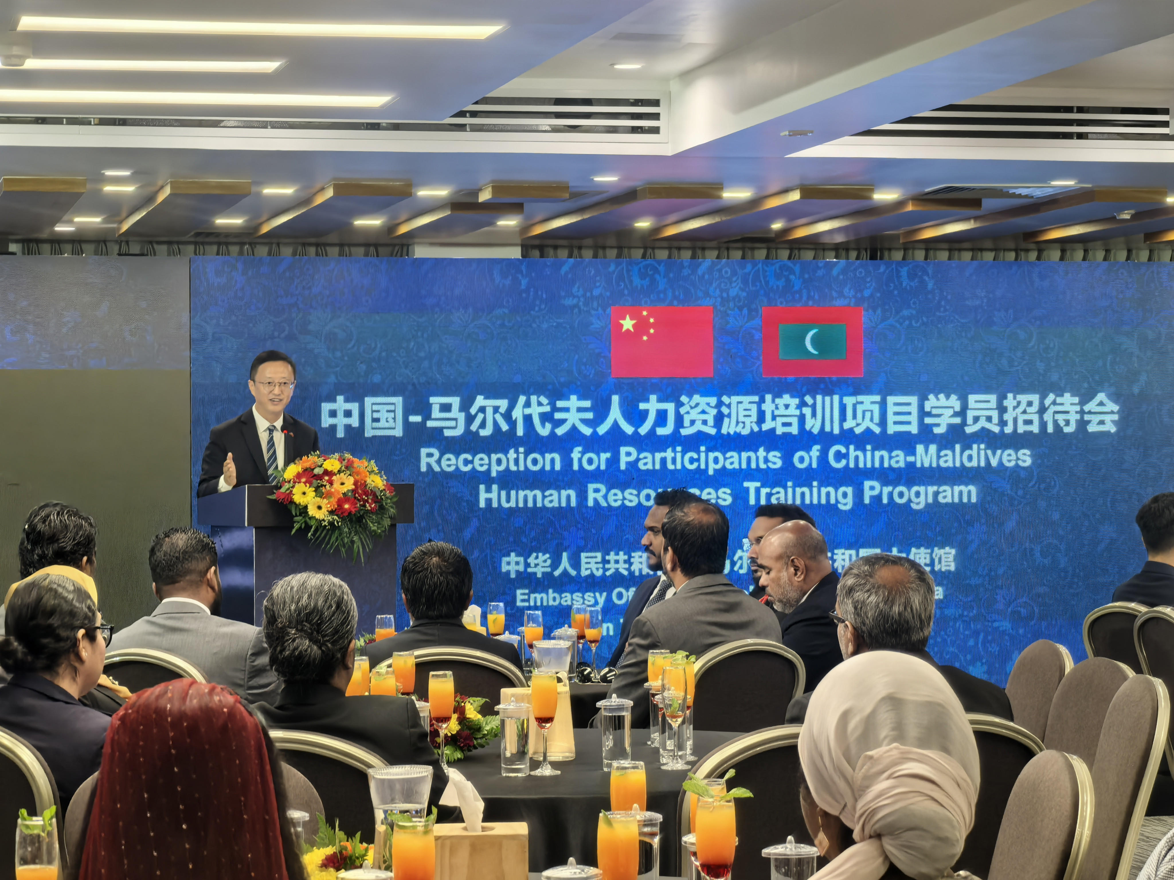 China-Maldives training programme strengthens talent development: Ambassador Kong