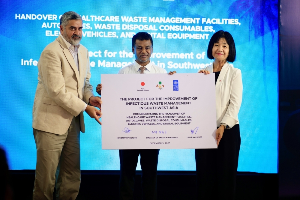 Japan Hands Over Healthcare Waste Management Facilities, Equipment, and Clean-Energy Vehicles to Maldives A major boost for healthcare waste management in the Maldives: Japan, UNDP & the Ministry of Health have officially handed over new waste…
