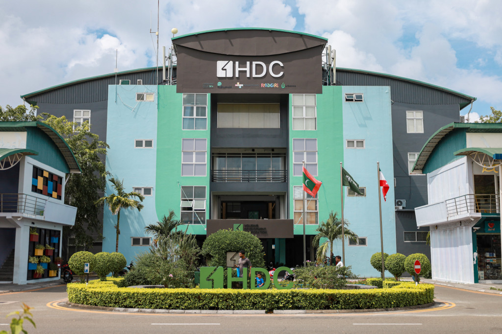 MDP Sarukaarun, HDC Ge 200 Million Rufiyaa Ah Khiyaanaaiytheri Vi ...