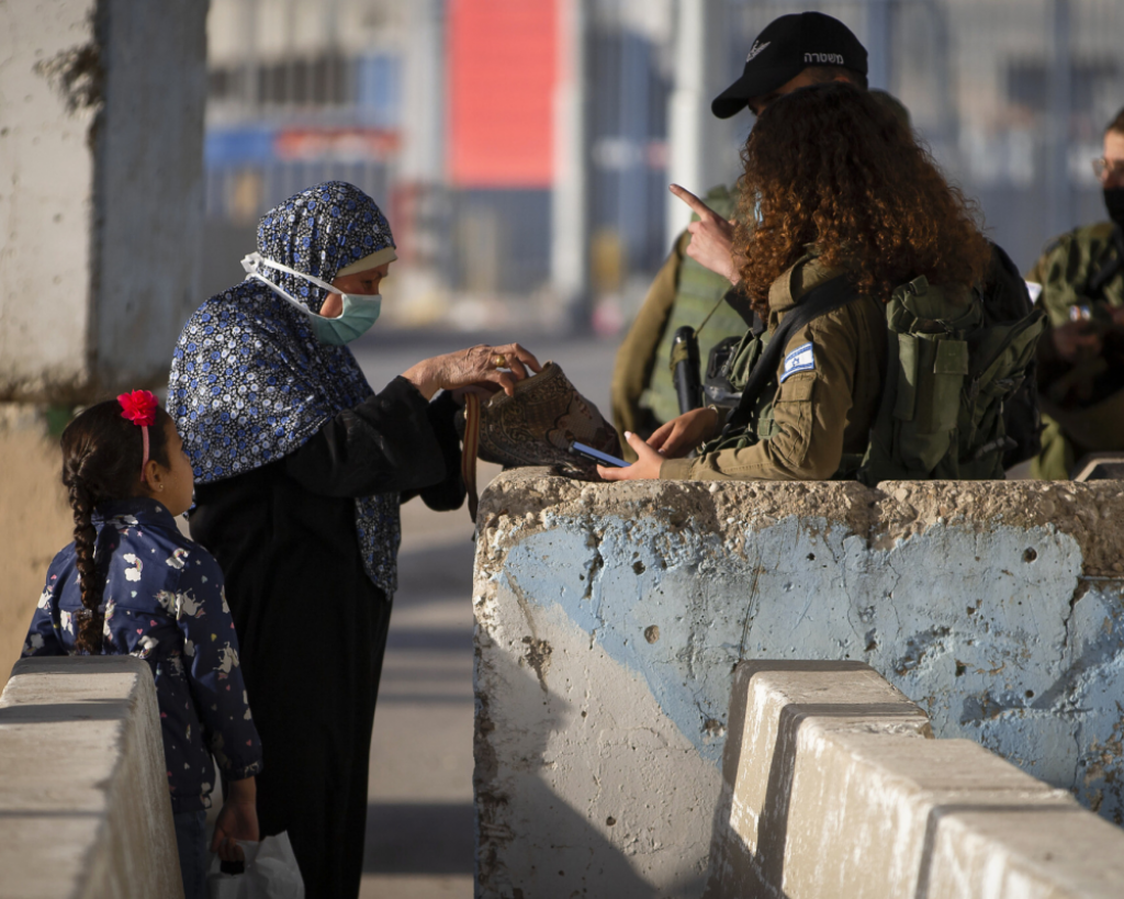 Israel sifain Palestine ge fas anhenaku majuboorukoh feyrunu masala ...