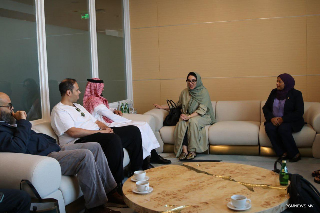 Saudi investment delegation arrives in Maldives for official talks