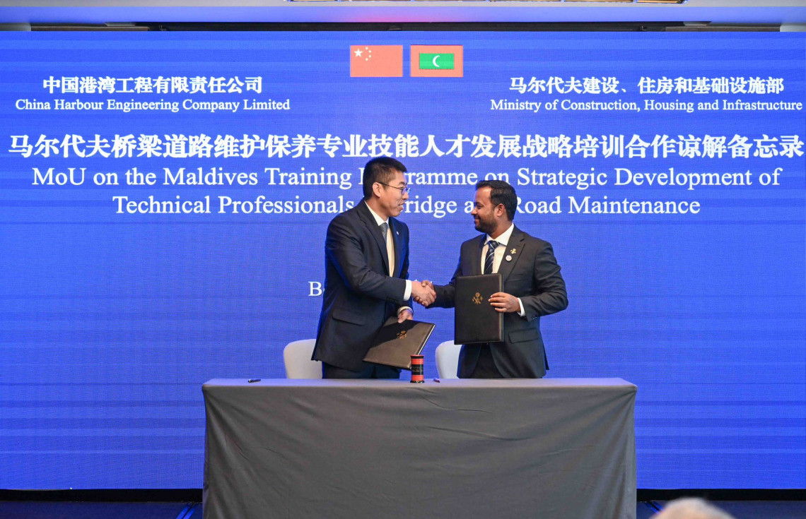 Maldives and China Sign 11 MOUs to Strengthen Cooperation