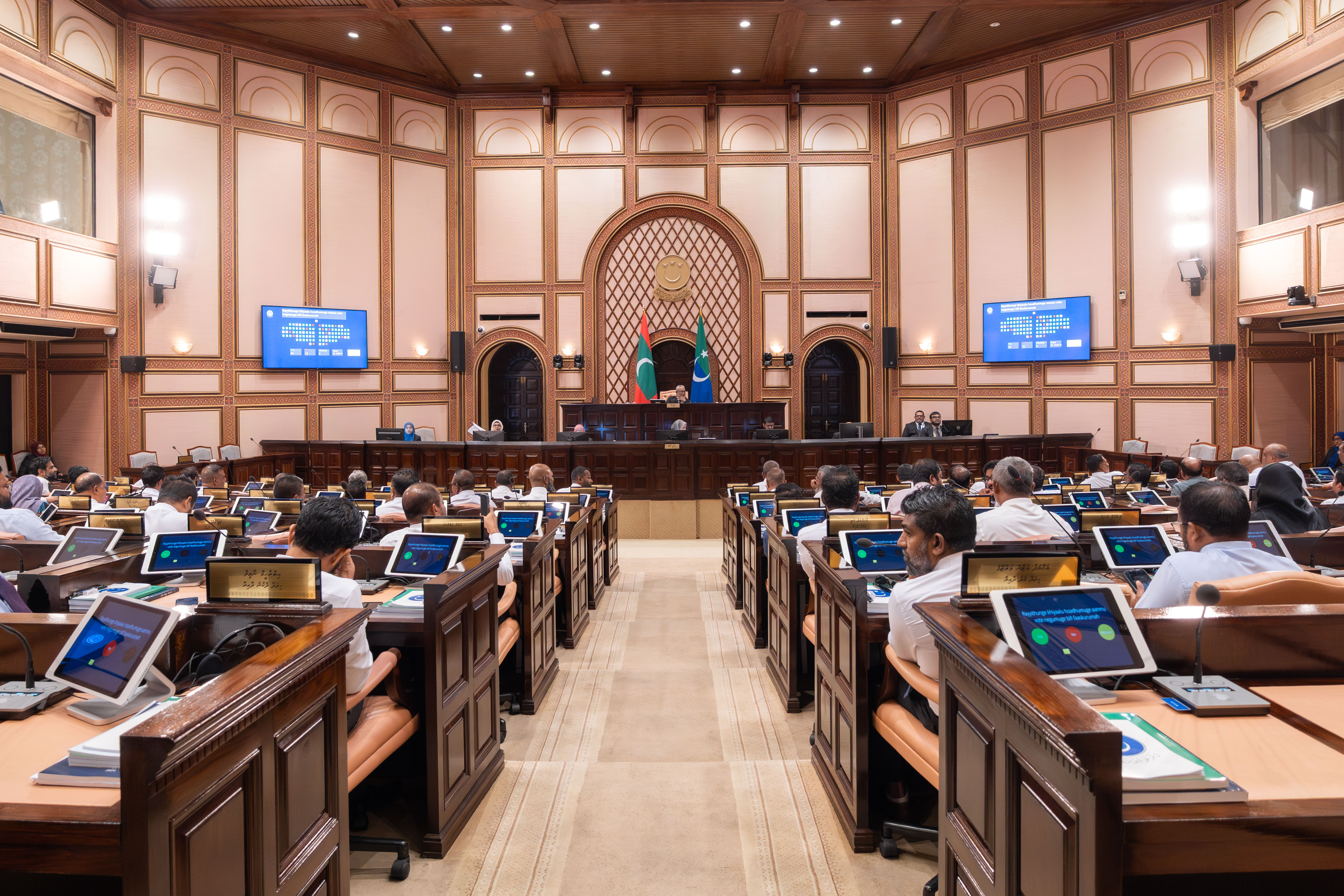 Majlis Passes Amended Maldives Media and Broadcasting Regulation Bill