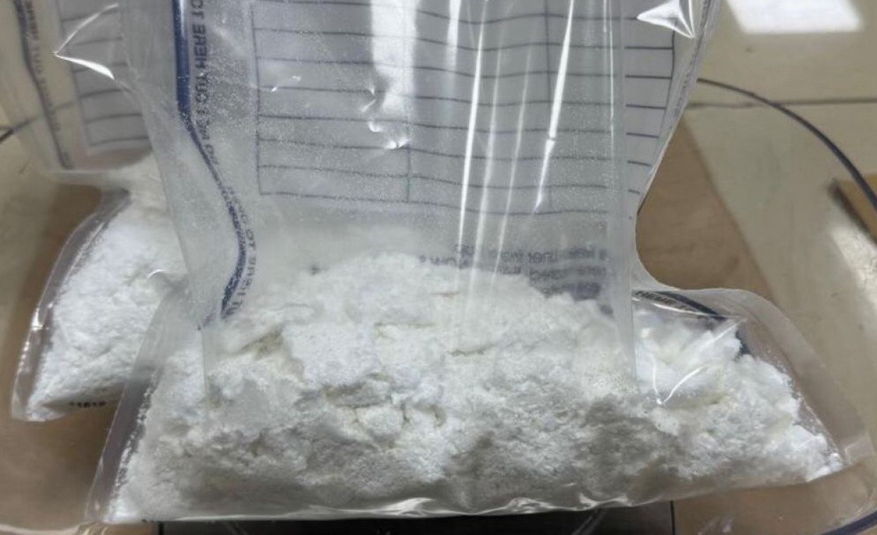Maldives Customs Seizes Cocaine Worth MVR 987,500 - The Maldives Journal