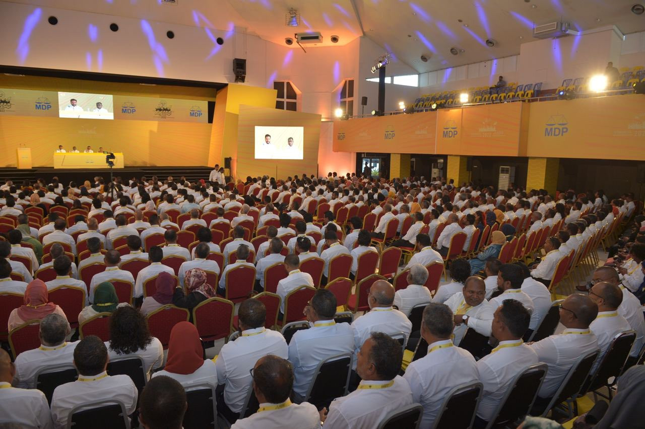 MDP To Hold Primary After Congress The Maldives Journal MDP To Hold Primary After Congress The Maldives Journal