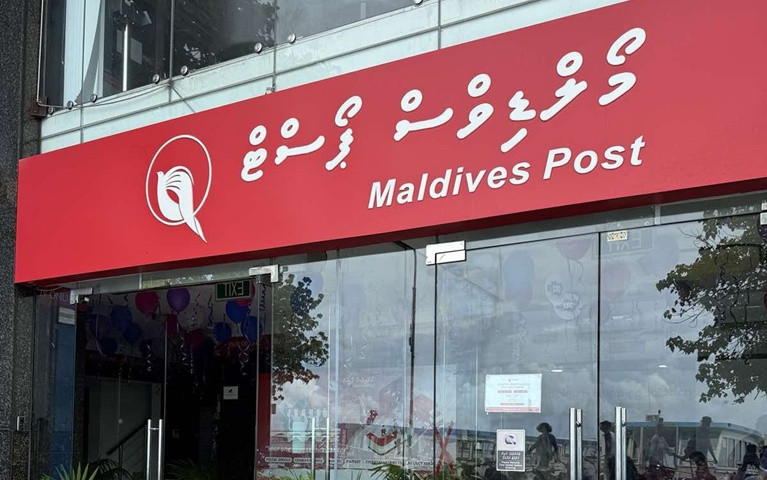 Maldives Post Begins Work to Launch Services in Hulhumalé Phase Two
