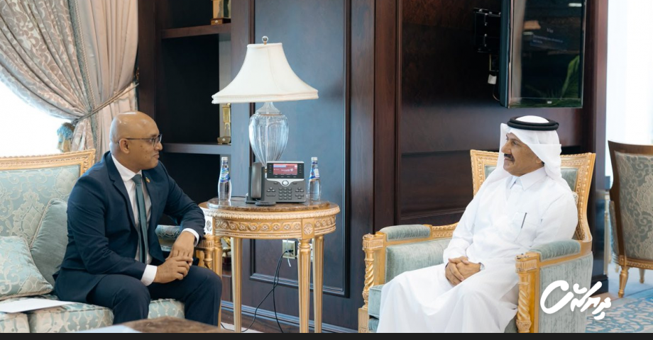 Qatar ge Ameerah Raeesge khaassa siteefulheh fonuvaifi