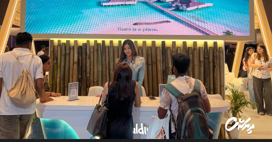 ITB India gai raajjeyge fathuruverikan isthihaaru kurumuge harakaatheh fashaifi