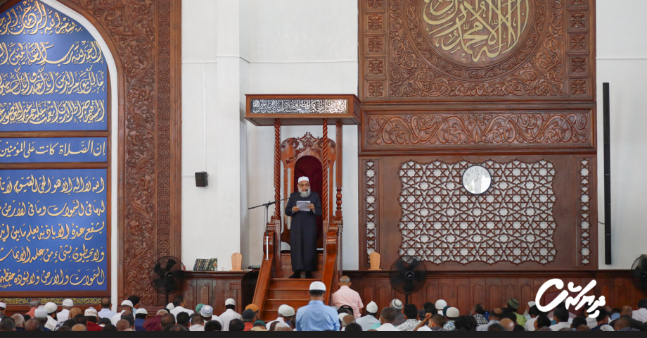 Dharani adhaa nukoh hurumakee niumaih thakugai hifehehteyney kameh: Khuthuba