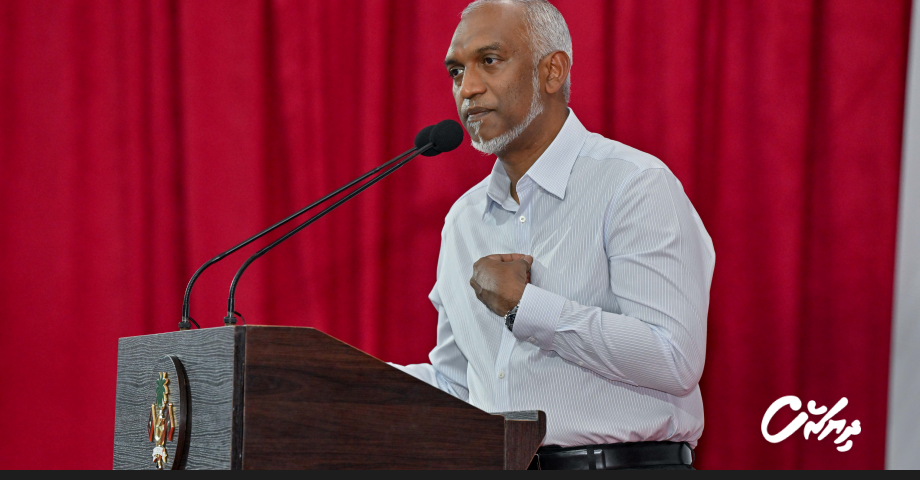 Dhuniyeyge emme bodu eh dredger aa eku, rasmale' hikkun thin guna avas ...
