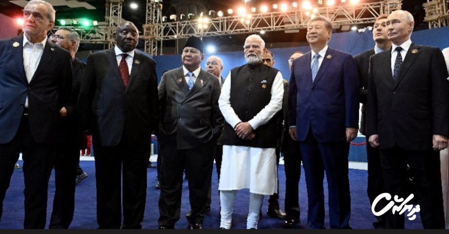 BRICS ge bayaanah Iraanaai UAE in thaeedhukohfi